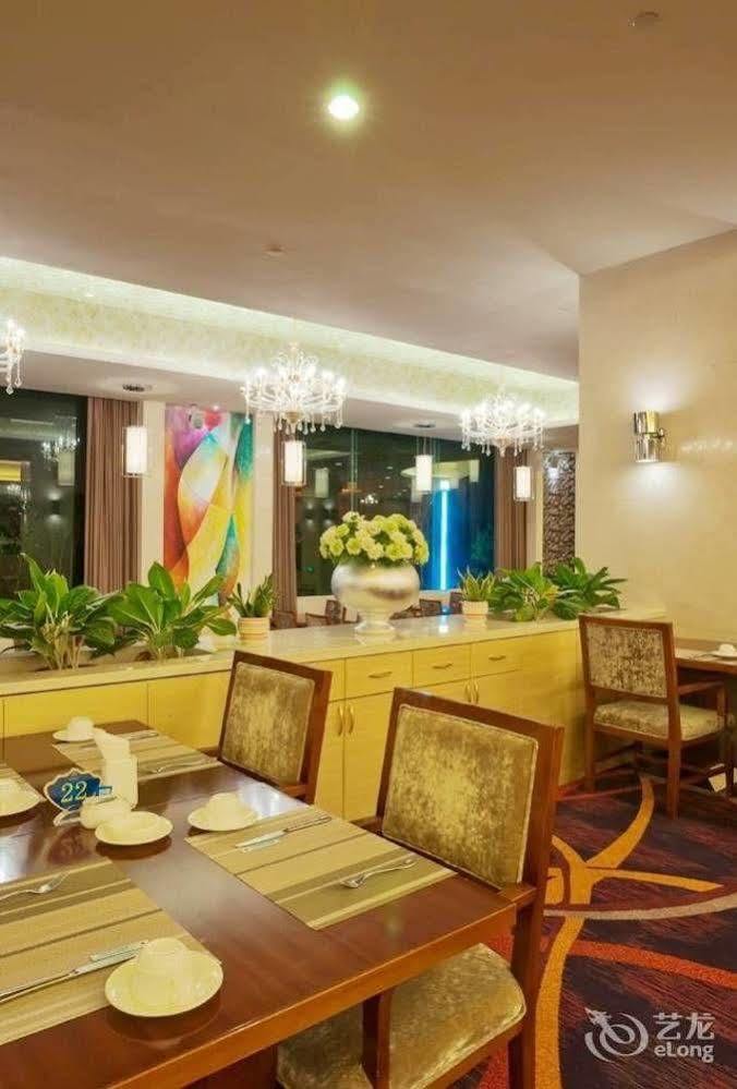Haiyuan International Hotel Putian Bagian luar foto